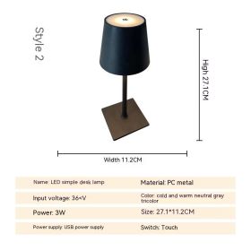 Modern Minimalist USB Wireless Charging Small Night Lamp